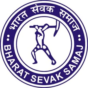 Bharat Sevak Samaj